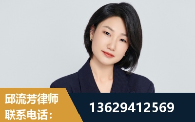 高平-企业展示图