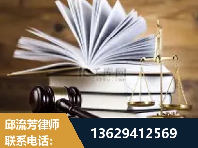 高平-胜诉率高