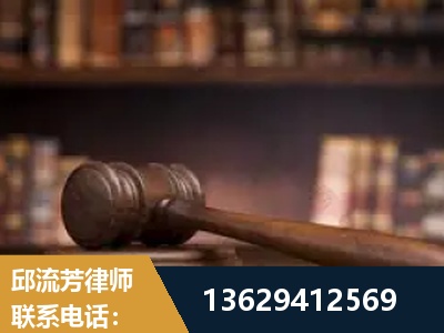 高平-毒品罪改判