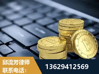 高平-取保率高