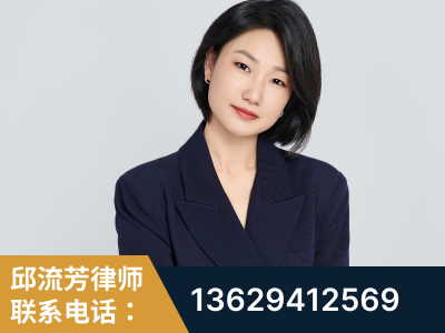 高平-企业展示图